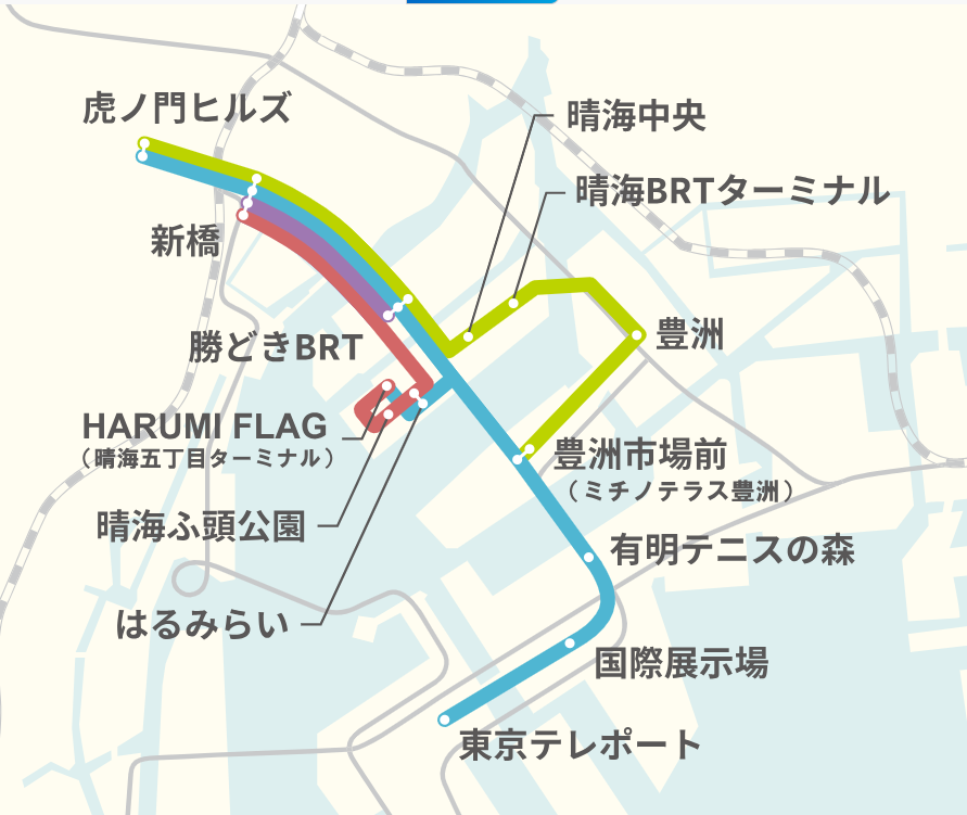 参照:https://tokyo-brt.co.jp