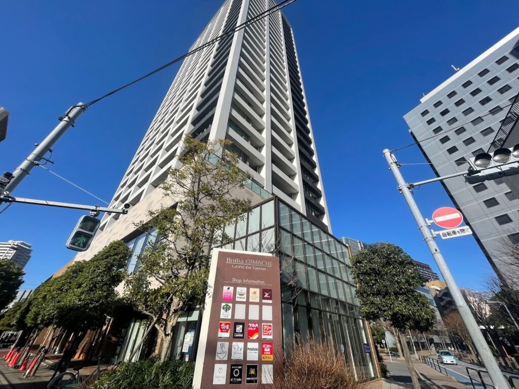 大井町のタワーマンション