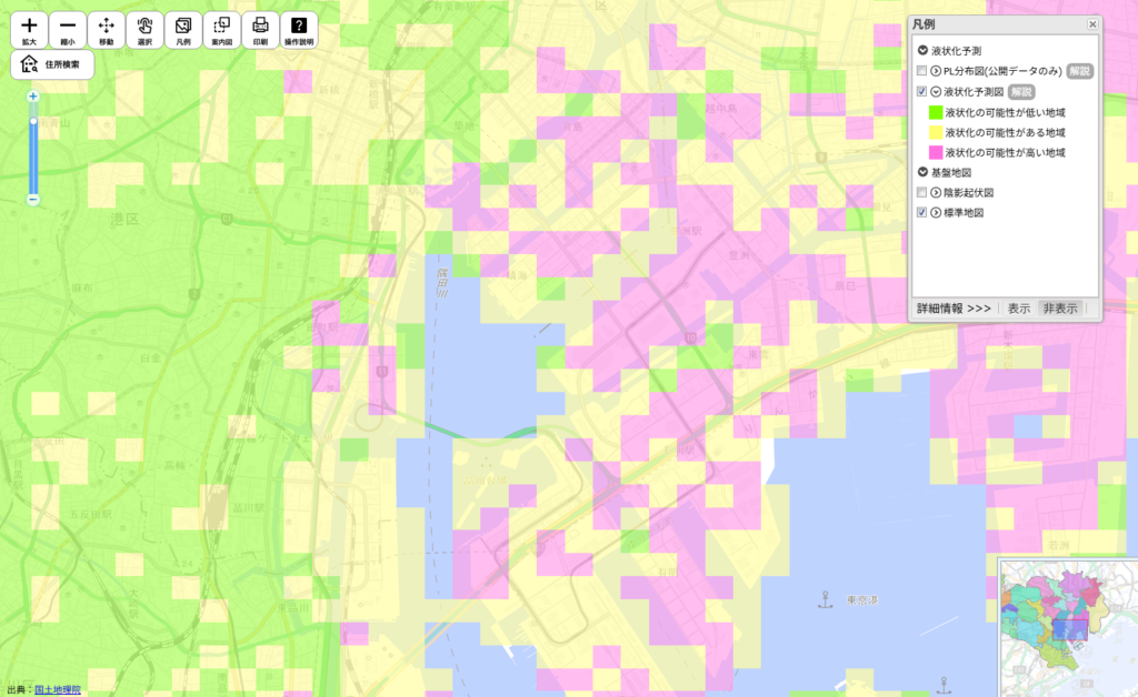 「東京の液状化予測図 令和5年度改訂版」