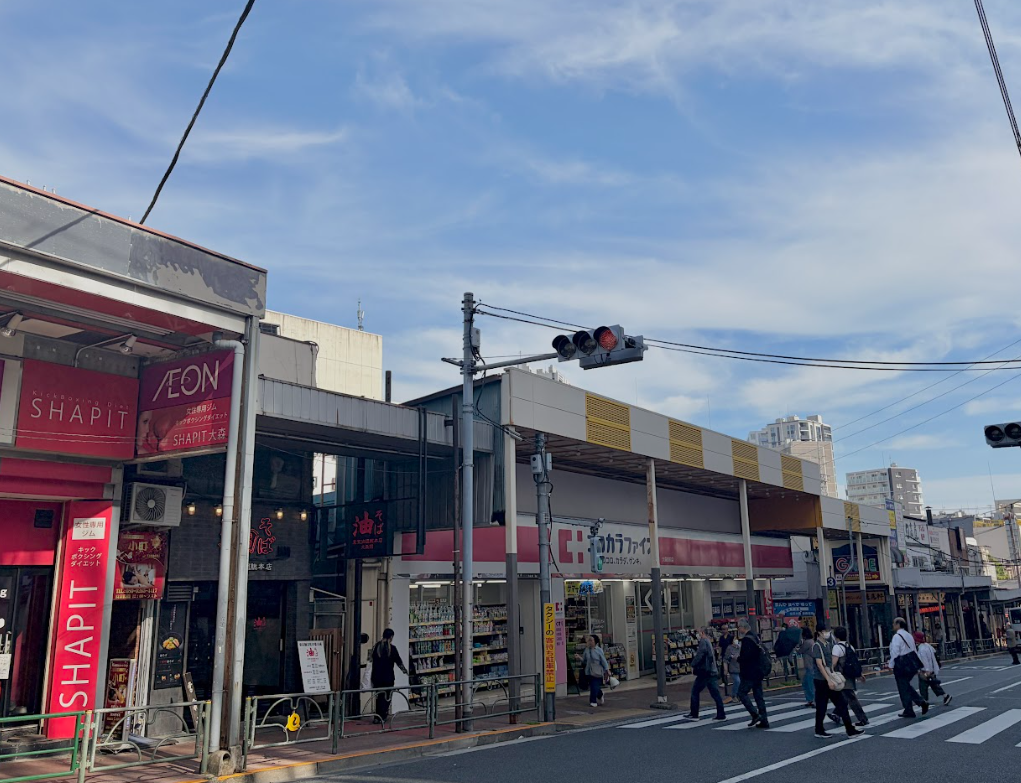 大森駅西口