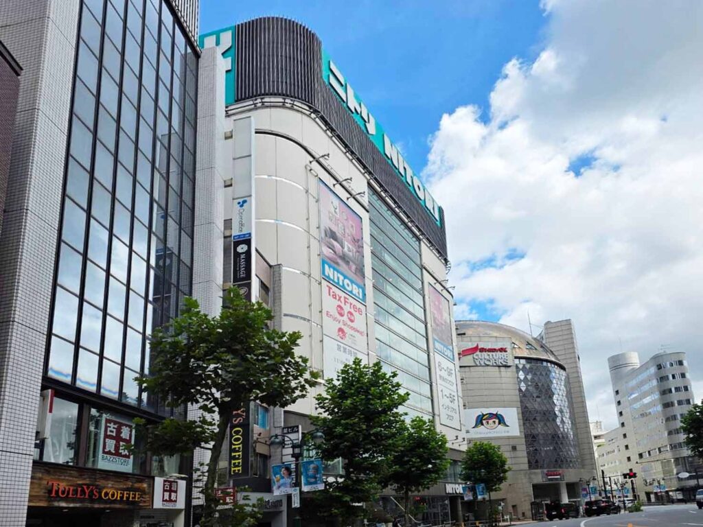 渋谷